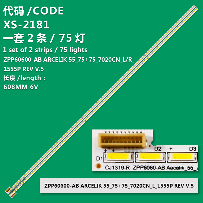 XS-2181 BEKO B55L 9672 5B LED BAR, ZPP60600-AB AECELİK_55_75+75_7020CN, ZPP60601-AB