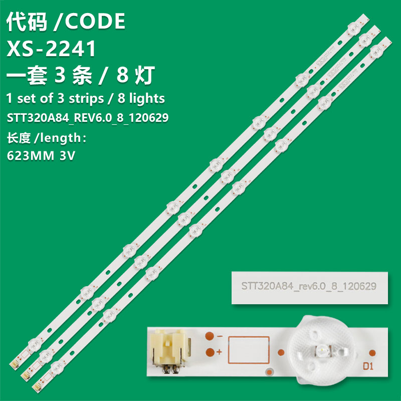 XS-2241 The New LCD TV Backlight Bar STT320A84_REV6.0_8_120629 Is Suitable For Toshiba 32L1350U 32L1300U 32L2300U