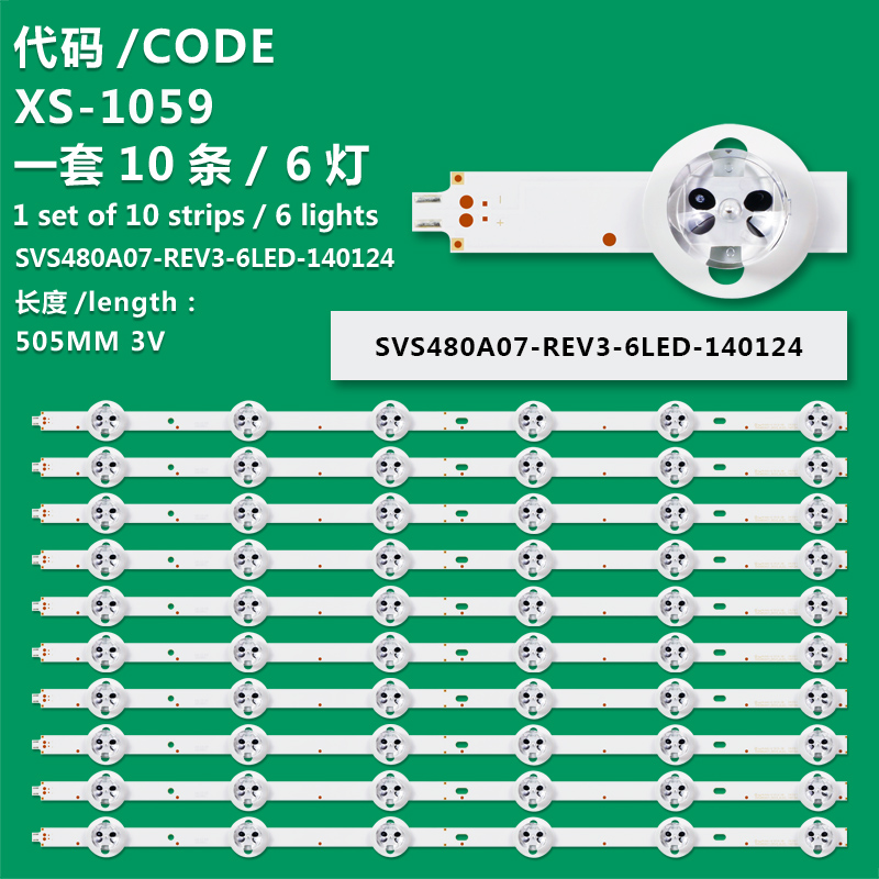 XS-1059  10PCS/Kit 505mm LED Backlight strip 6lamps SVS480A07-REV3-6LED-140124 For LED-48B800N 48PFS6909 48PFS6959 LTA480HW03