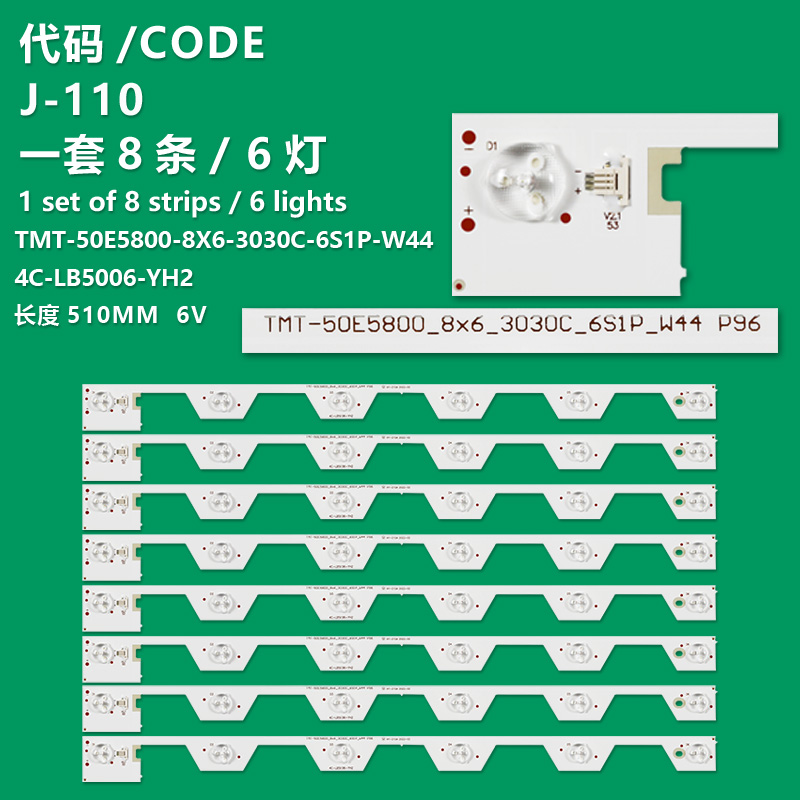 J-110 New LCD TV Backlight Strip VHE-4C-LB5006-VH2 For Toshiba 50 u6500c / 50 u65cmc / 50 uc66ebc