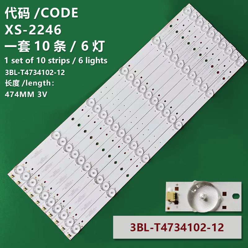 XS-2246  NEW Backlight strip YF-PY3103KCJD-0002 3BL-T4734102-12 For SCEPTRE X505BV-FMQC SEIKI E505BV-FMQK E505BV-FMQKC