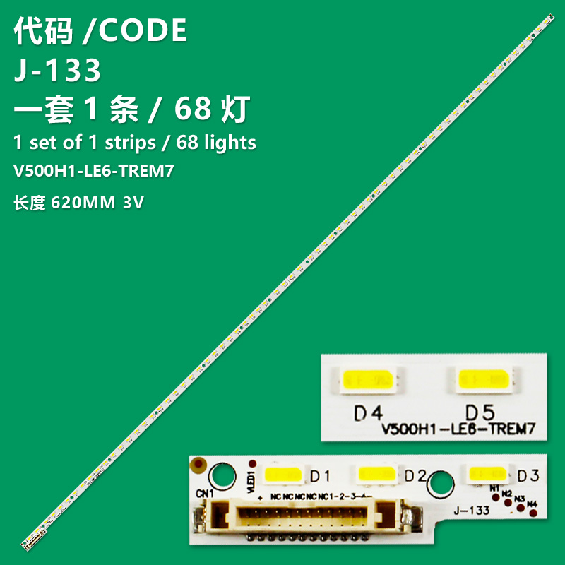 J-133 New LCD TV Backlight Strip V500H1-LE6-TREM7 For Blaupunkt 50/211L  Bush 50/211F  E-Motion 50/204I