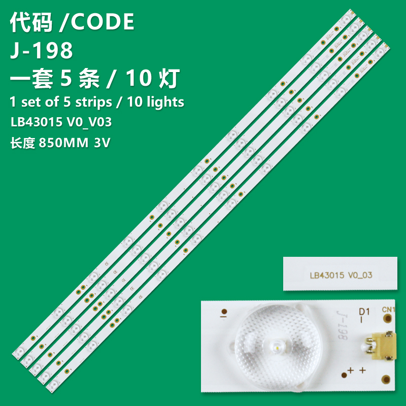 J-198 New LCD TV Backlight Strip  LB43015 V0_03 LB43102 V0_01 For LG 43LK5000PLA 43LH500T 43LJ500V L42F220B L42F3250B L42P60BD