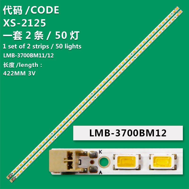 XS-2125 New LCD TV Backlight Strip LMB-3700BM11 LMB-3700BM12 For SAMSUNG UE37C5100