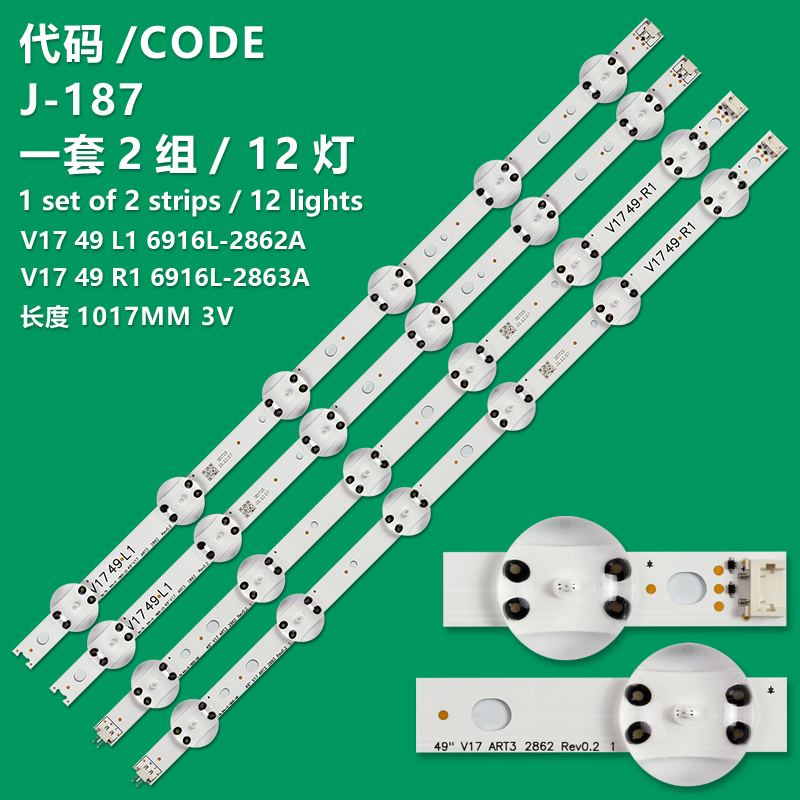 J-187 New LCD TV backlight strip 49 V17 ART3 49UV340C-UB 6916L-2863A 2862A for LG 49UJ650-CB