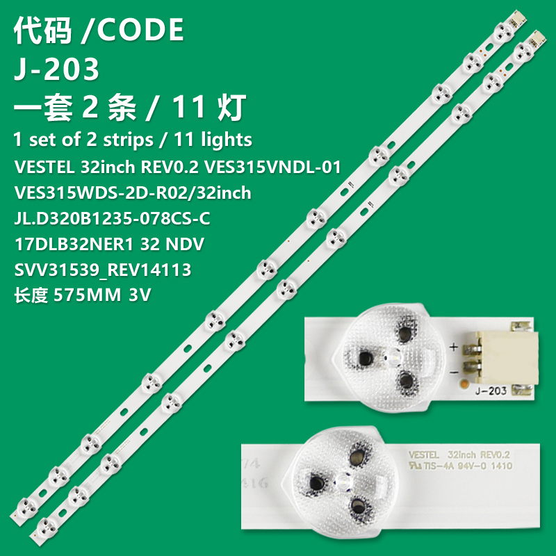J-203 New LCD TV Backlight Strip 17DLB32NER1 20180927 20180129 30099526 30099527 For Vestel 32HA5000 32HA7020 32HB5000 32HB5010 32LD5000 32PH3125