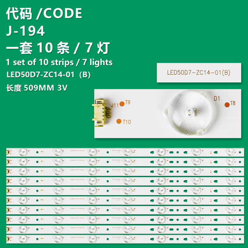 J-194 New LCD TV Backlight Strip LED50D7-ZC14-01 (B) 30350007204 Screen V500HJ1-PE8 Suitable For Haier LED50A900