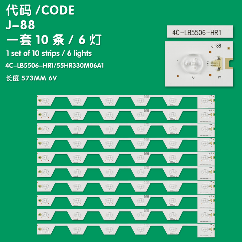 J-88  New LCD TV Backlight Strip TMT-55E5800-10X6-3030C-6S1P-W44 For  Thomson 55FA3203, 55FA3213, 55UA6406, 55UB6406