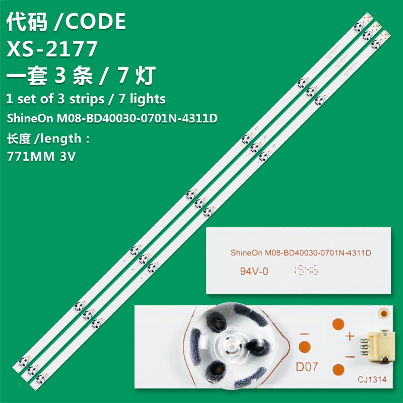 XS-2177 New LCD TV Backlight Strip ShineOn M08-BD40030-0701N-4311D For BEKO B40L 5845 4B