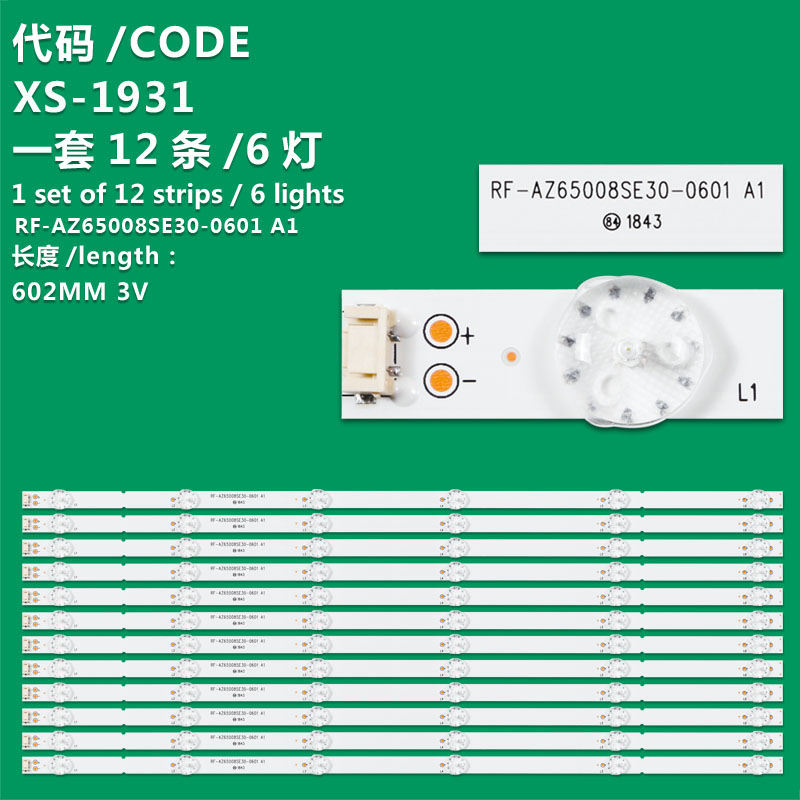 XS-1931   12pcs 6LEDs 3V 602mm For 65" TV RF-AZ65008SE30-0601 A1 65Q20200 TH-65HX650W Ptv65q20agbls Ptv65q20 