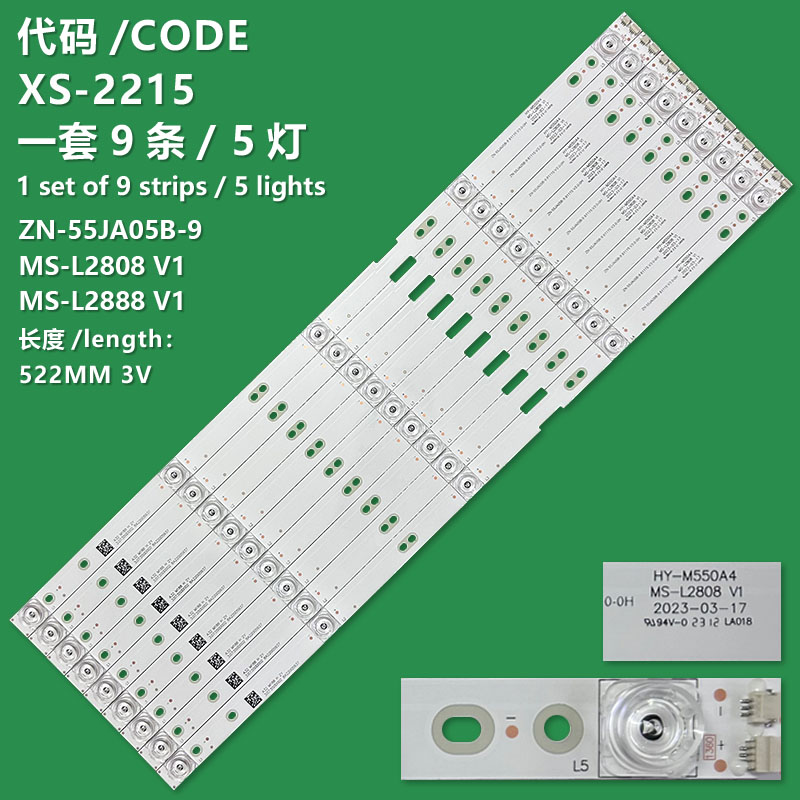 XS-2215  9Pcs X 55Inch Led Backlight Strips Voor 55D18 MS-L2808 L2888 3.07.550 D002 Panel T550QVN05.5 5-Leds 