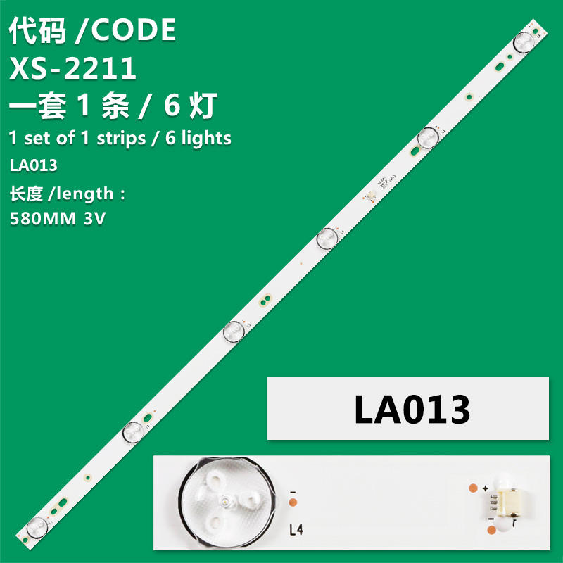 XS-2211 New LCD TV Backlight Strip LA013 For TV