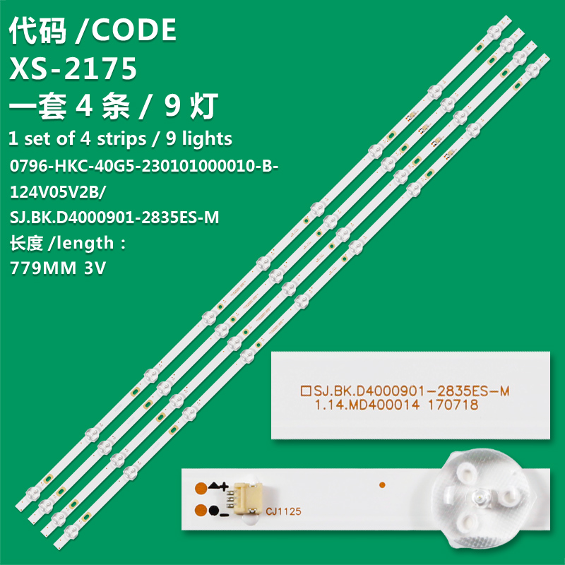 XS-2175 New LCD TV backlight strip SJ.BK.D4000901-2835ES-M For Ph40e60dsgwa Ph40e60