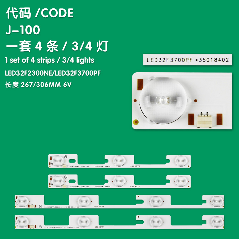 J-100 New LCD TV Backlight Strip 35019912 35018475 35018477 35020125 35020126 35017517 35019908 35019909 35019911  For Konka LED32F1300CF LED32F3700PF 