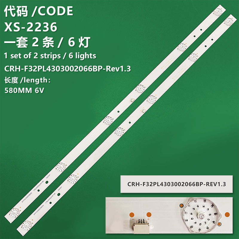 XS-2236  New LCD TV backlight strip CRH-F32PL423030020676D-REV1.1W suitable For Hisense LED32T36 LED32G200 32F2000C