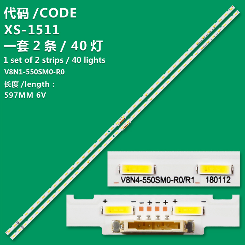 XS-1511 LED TV's Illumination Bars V8N1-550SM0-R0 BN96-46033A Backlight Strips Y18 NU7K 55" BRACKET-LED PCB BN61-15485A
