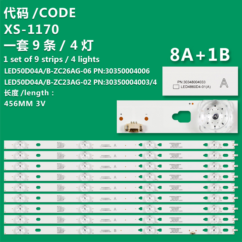 XS-1170 New LCD TV Backlight Bar LED50D04A-ZC23AG-06 Is Suitable For Xiaomi L50M5-AD