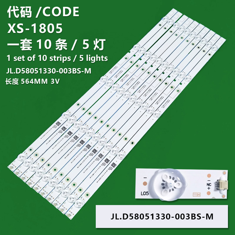 XS-1805   New LCD TV backlight strip JL.D58051330-003BS-M is suitable for Hisense LED58EC550UA