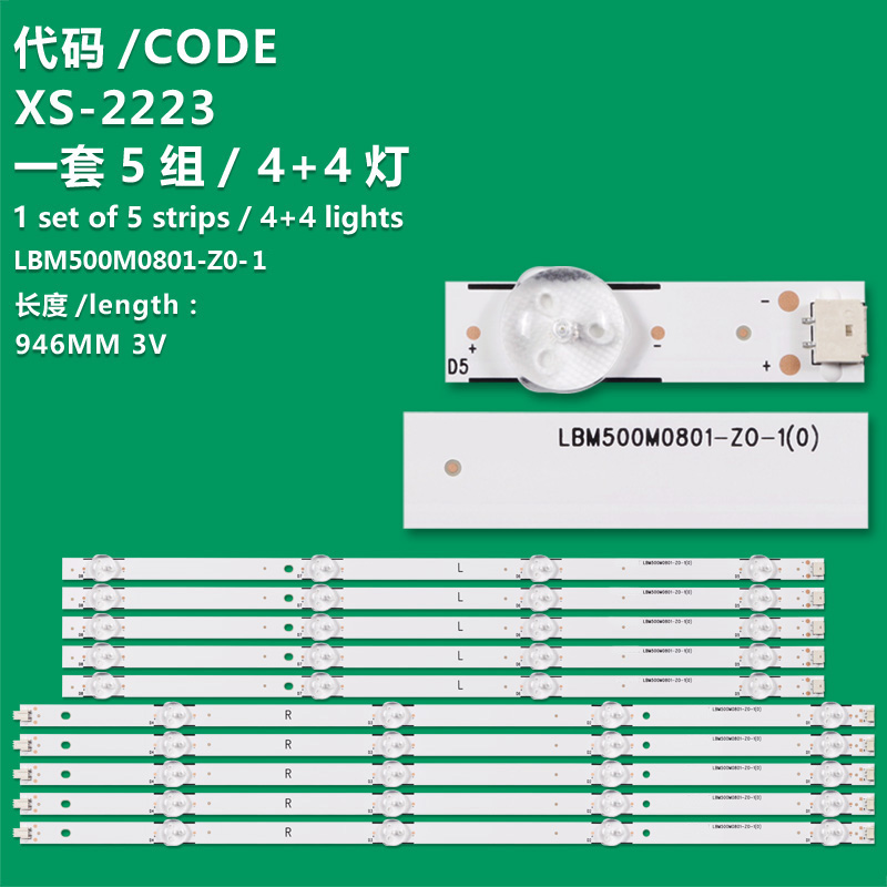 XS-2223  10 Stuks Led Backlight Strip LBM500M0801-Z0-1(0) Ue50nu7002u Un50tu7090 G Un50nu 7095G T500qvn03.0