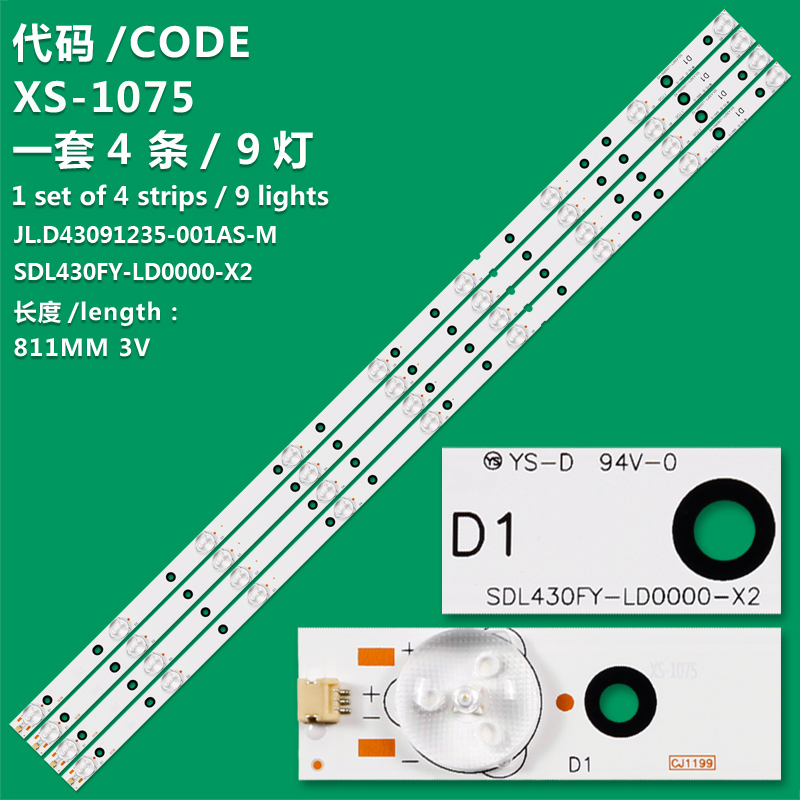 XS-1075 New LCD TV Light Strip JL.D43091235-001AS-M SDL430FY-LD0000-X2 For Skyworth 43E368W