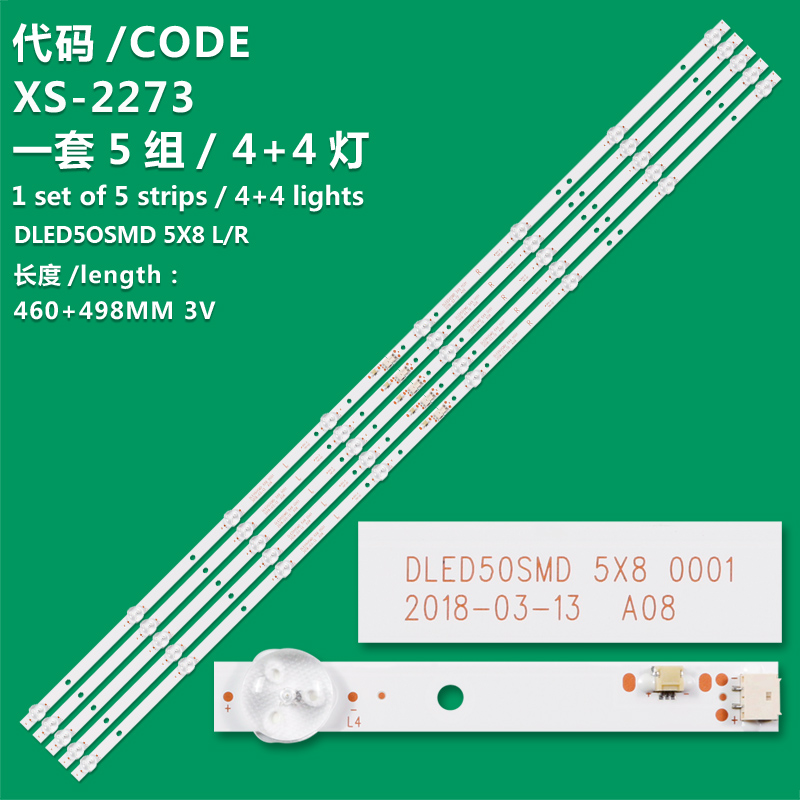 XS-2273   100% New 10pcs/Kit LED Strips for 50 TV Onn ONA50UB19E05 ONA50UB HR50U3SDK1 DLED50S CTV50UHDSM RNSMU5036-B DLED50SMD 5X8 0001 