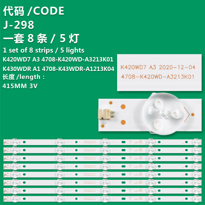 J-298 New Lcd Tv Backlight Strip  J-110-R4C-30 RL, 471R1P53, 471R1P79, 471R1165 For Toshiba 43S2750EV, 43U7750EV, 43U7752EV  W-BOX 0E-43LED