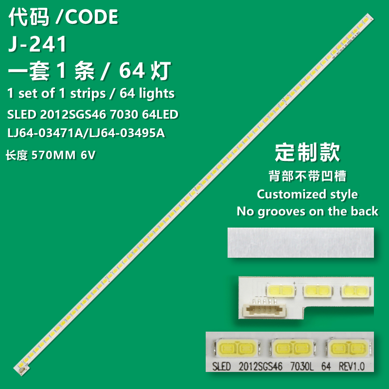 J-241 New LCD TV Backlight Bar SLED 2012SGS46 7030 64LED LJ64-03471A/LJ64-03495A Custom style For Toshiba 46HL150C/46KL300C