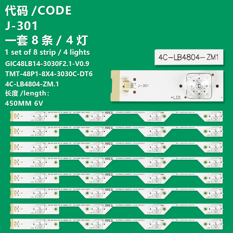 J-301 4 Bulb LED Backlight Strip for GIC48LB14_3030F2.1_V0.9, 4C-LB4804-ZM1 ZM01J L48P1-CUD L48P1S-CF 48P1FS 48P1CFS LVF480ND1L