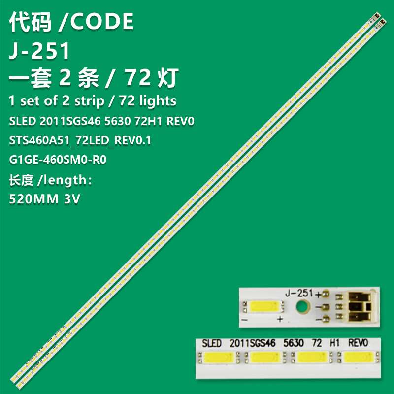 J-251 New LCD TV Backlight Strip SLED 2011SGS46 5630 72H1 REV0 For Changhong 3DTV46880I/LED46860ix