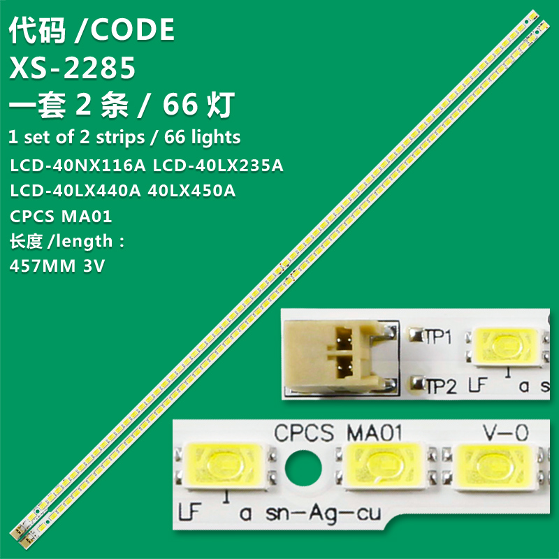 XS-2285 New LCD TV Backlight Bar SLED-2011SSP40-5630-R66-NNS-REV0 For Sharp LCD-40NX116A LCD-40NX30A LCD-40NX230A LCD-40LX235A LCD-40LX440A LCD-40LX260A LCD-40LX450A  Lc 40le355m 40le355 