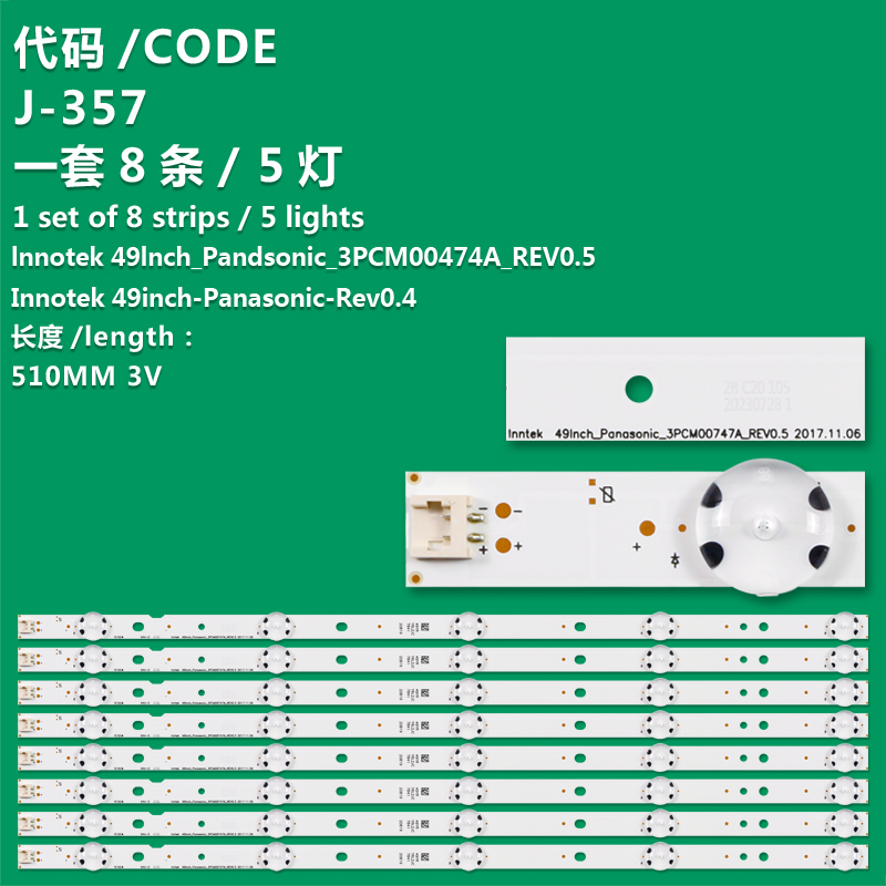 J-357 New LCD TV Backlight Strip LG Lnnotek 49lnch_Pandsonic_3PCM00474a_rev0.5 For Panasonic TX-49DS500B