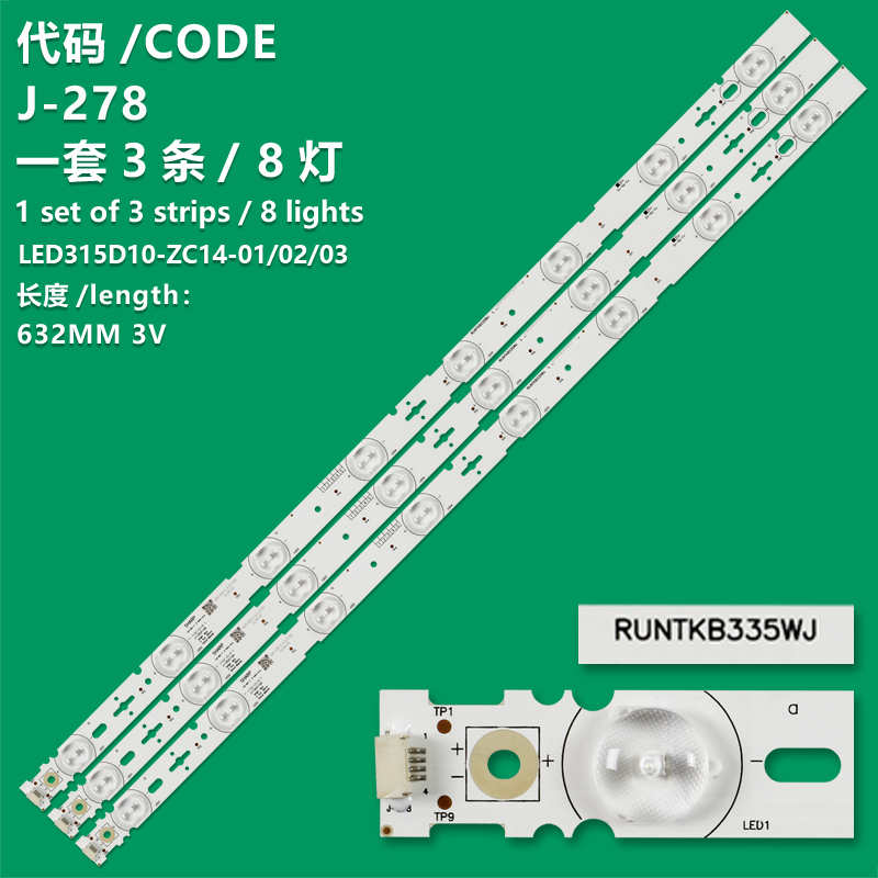 J-278 The New LCD TV Backlight Bar RUNTKB336WJ LC-32LE150/32inch Is Suitable For The Sharp Lcd-32lx170a LCD-32DS13A