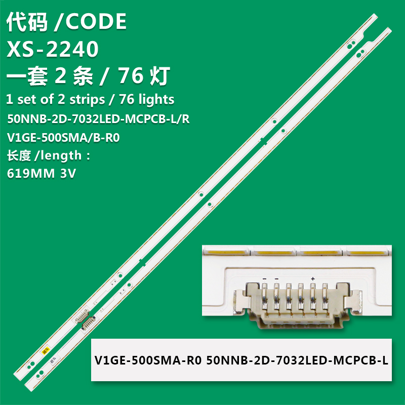 XS-2240 Kit LED Backlight strips for Samsung V1GE-500SMA-R0 500SMB UN50ES6150F UA50ES5500 UE50ES5507K LE500BGA B1 B2 T500HVN01.5