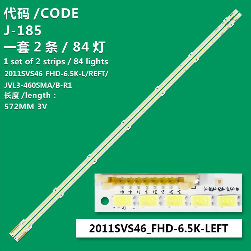 J-185 New LCD TV Backlight Strip 2011SVS46_6.5K_V2_4CH_PV_LEFT84 For Samsung UE46D6577WK UE46D6750WK UE46D6750WQ UE46D6750WS