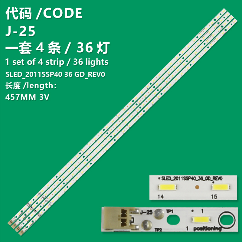 J-25 New LCD TV Backlight Strip SLED 2011SSP40 36 GD RE LCD-40LX530 For Sharp LCD-40NX730A/LCD-40NX830A/LCD-40NX116A LCD-230A LCD-430A