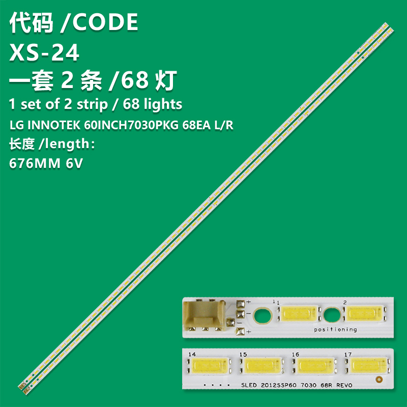 XS-24 Led Strip(2) Voor Sony KLV-60EX640 KDL-60R550A 60R555A Sharp LC-60LE640U LC-60LE751 LE60A5000 JE600D3LB4N
