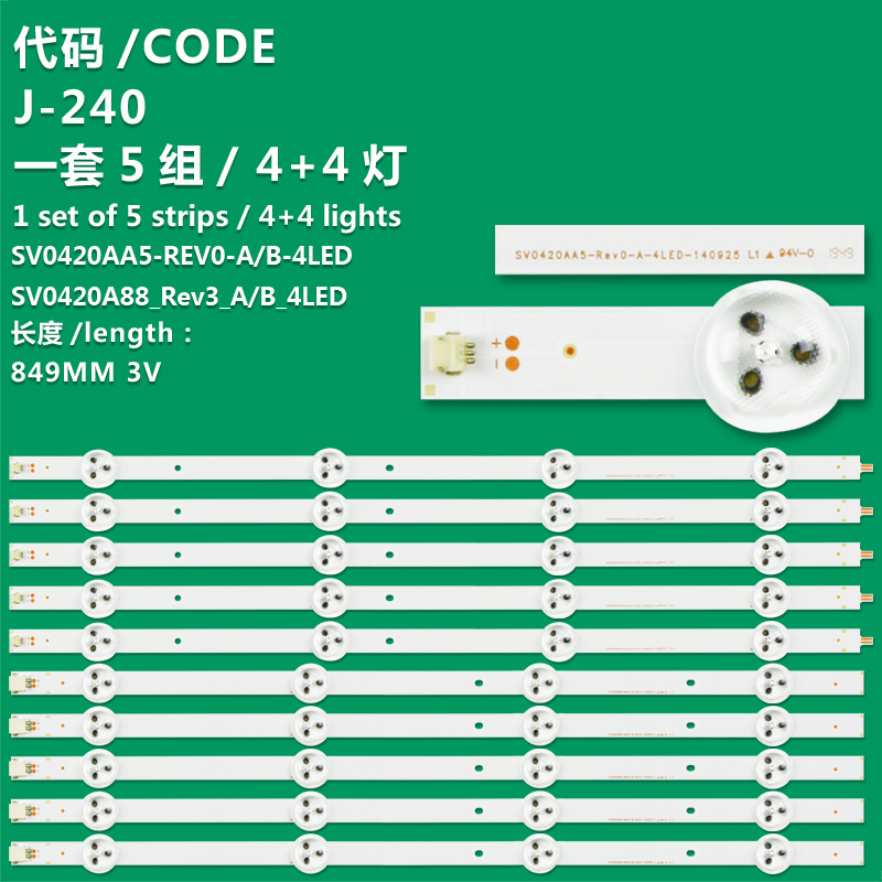 J-240  FOR Panasonic TX-42AS500E 42A400B 42LRU70 th-42LRU70 SV0420AA5 Lamp Strip