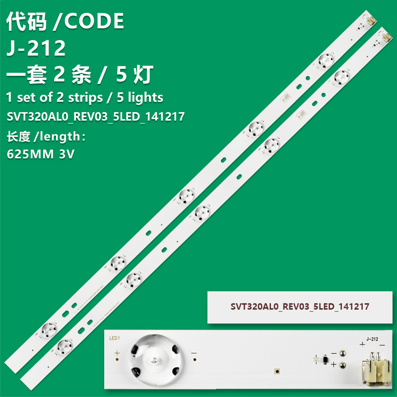 J-212 2pcs/set led backlight SVT320AL0-Rev03-5LED-141217 backlight strip SVT320ALO-REV0.3