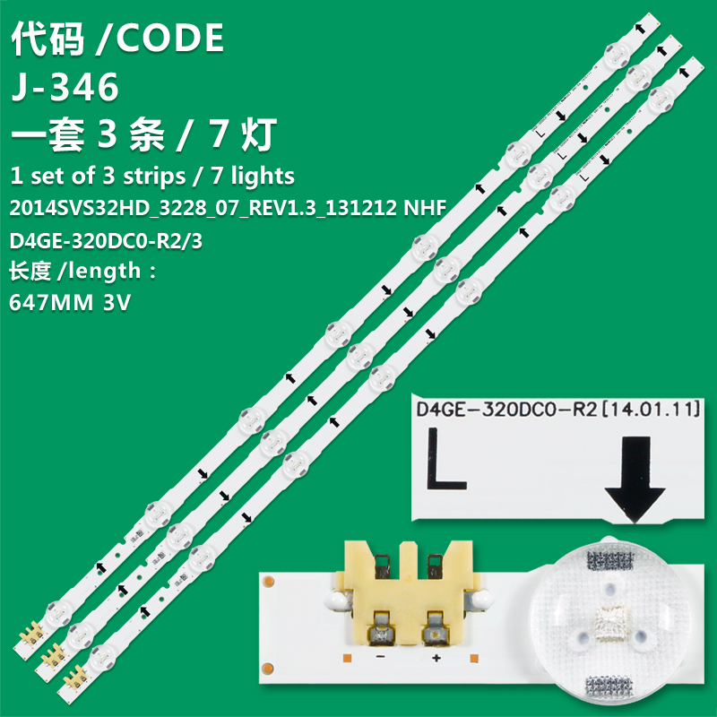 J-346 New LCD TV Backlight Strip BN96-35208A  D4GE-320DC0-R2 D4GE-320DC0-R3 SAMSUNG_2014SVS32HD_3228_07_REV1.3_131212 NHF For Samsung HG32AC670AJ