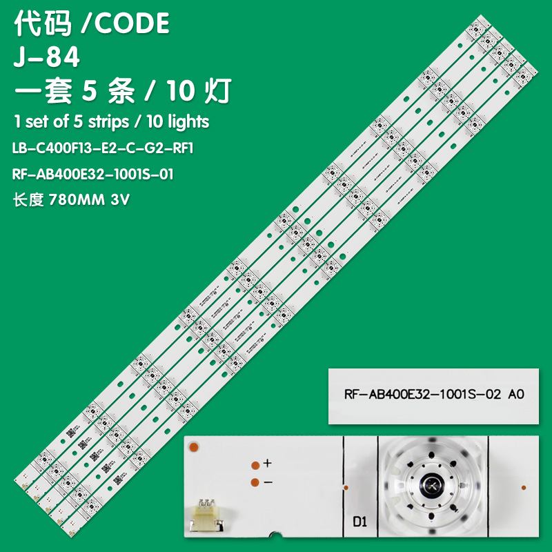 J-84 New LCD TV Backlight Strip RF-AB400E32-1001S-01 LB-C400F13-E2-C-G2-RF1  For Panda LE40C10i