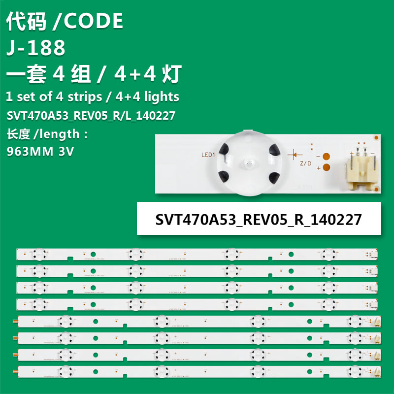 J-188  8pcs LED strip 6leds For Toshiba SVT470A53 REV05 L+R-Type 47L6353DB 47L6453DB