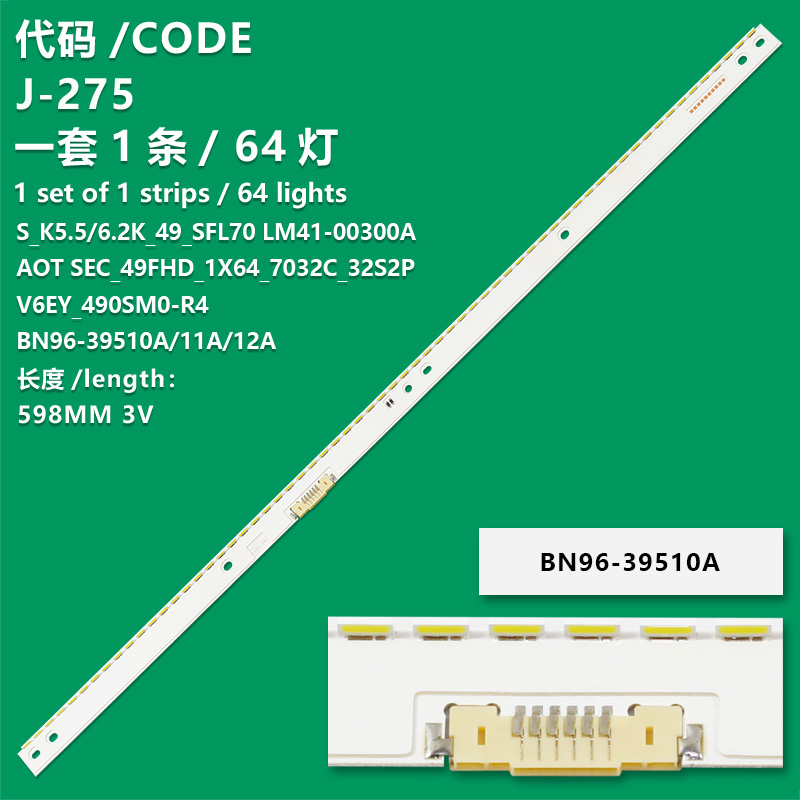 J-275 The New LCD TV Backlight Bar  LM41-00300A For Samsung UE49K5510BU, UE49K5515AK, UE49K5550AU, UE49K5550BU, UE49K5570SU