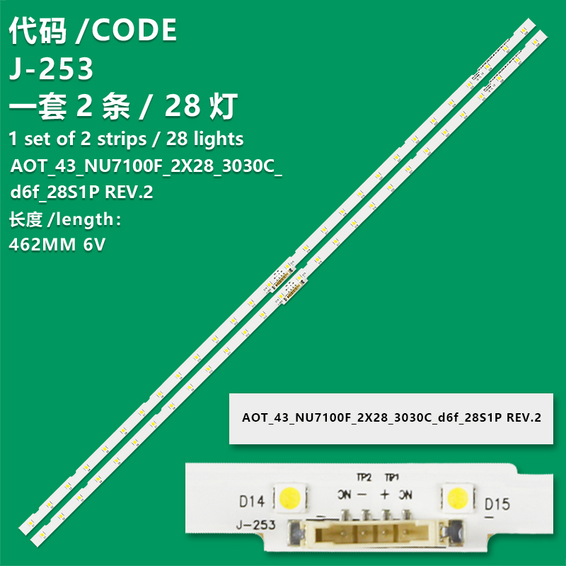 J-253 New LCD TV Backlight Strip  L1_NU7.1/7.3 F5_CDM BN96-45635A  BN44-00947A  BN96-45955A,  BN61-15481X LM41-00549A For Samsung UE40N5500AU UE40N5510AU