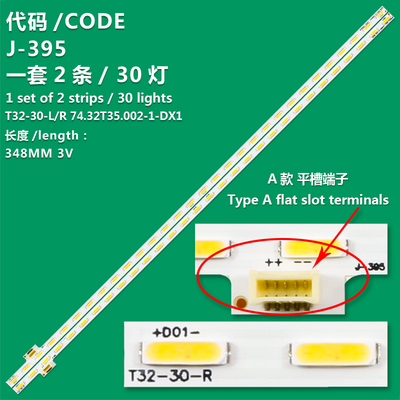 J-395 New LCD TV Backlight Strip T32-30-R/L 74.32T35.002-1-DX1 For Sony KDL-32W650A