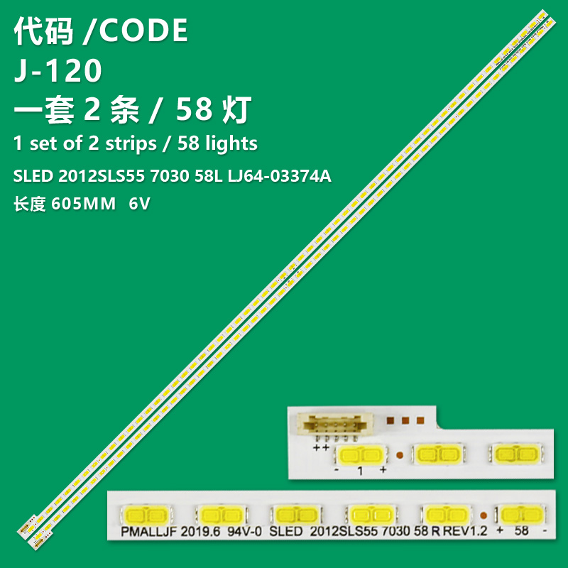 J-120 New LCD TV Backlight Strip SLED 2012SLS55 7030 58L LJ64-03374A For Sony KDL-55HX750 KLV-55EX630