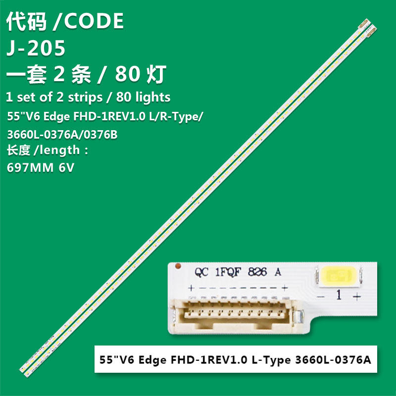 J-205 New LCD TV Backlight Strip 55"V6 Edge FHD-1REV1.0 L-Type 3660L-0376A For Konka LED55IS988PD
