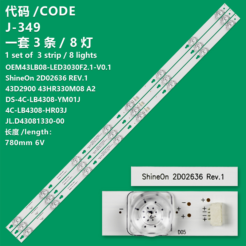 J-349 New LCD TV Backlight Strip TOT_43D2900_3X8_3030C, TOT_43D2900_3X8_3030C_D6T-2DL_4S1PX2 Rev.V2  For Thomson 43UC6306, 43UC6406, 43U67EBC