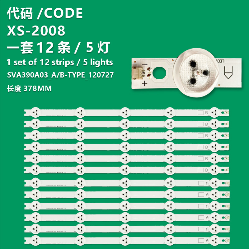 XS-2008 New LCD TV Backlight Strip SVA390A03_A/B-TYPE_120727 Suitable For Panasonic TH-L39B6M TH-39LRU60