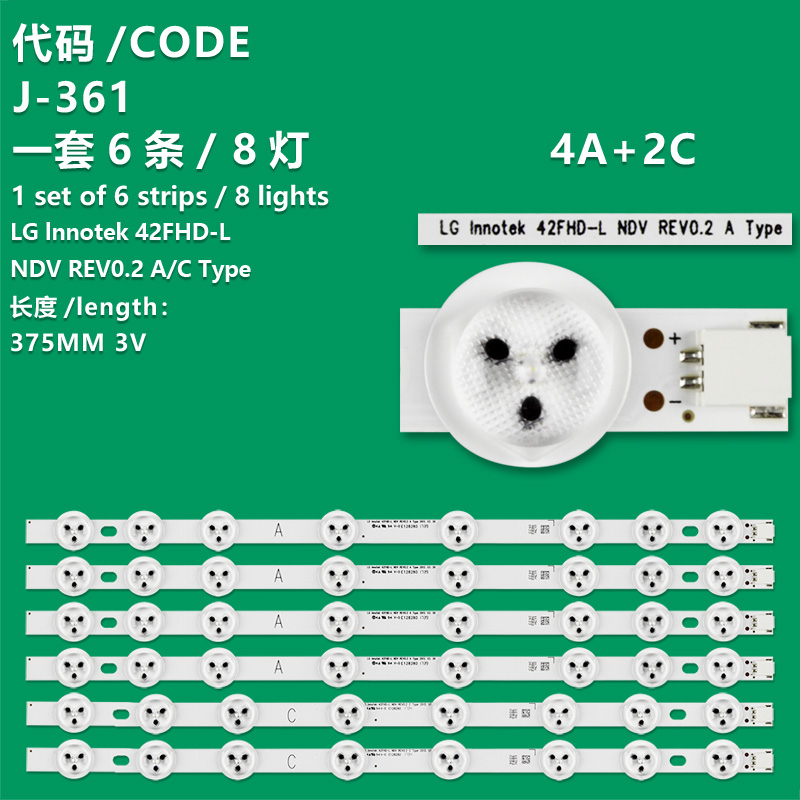 J-361 LED Strips For 42FHD-L NDV REV0.2 VES420UNDL-N01 For Hitachi 42HXT12U 42HXT42U