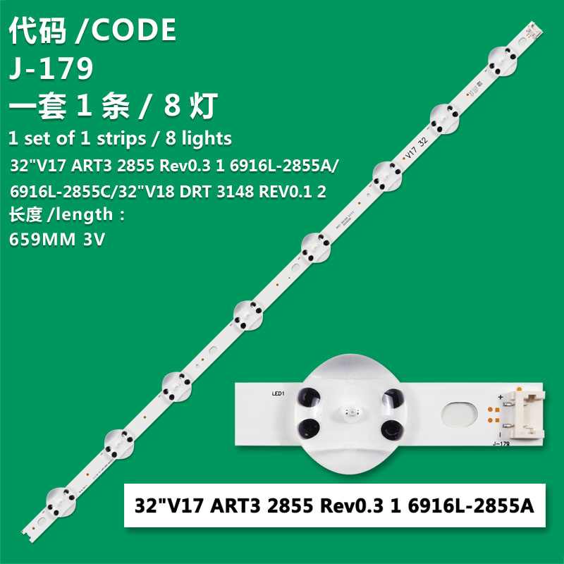 J-179 New LCD TV Backlight Strip AGF78646901 AGF78650601 For LG  32LV570S 32LV751H 32LV760M 32LV761H 32LV762V 32LV765H